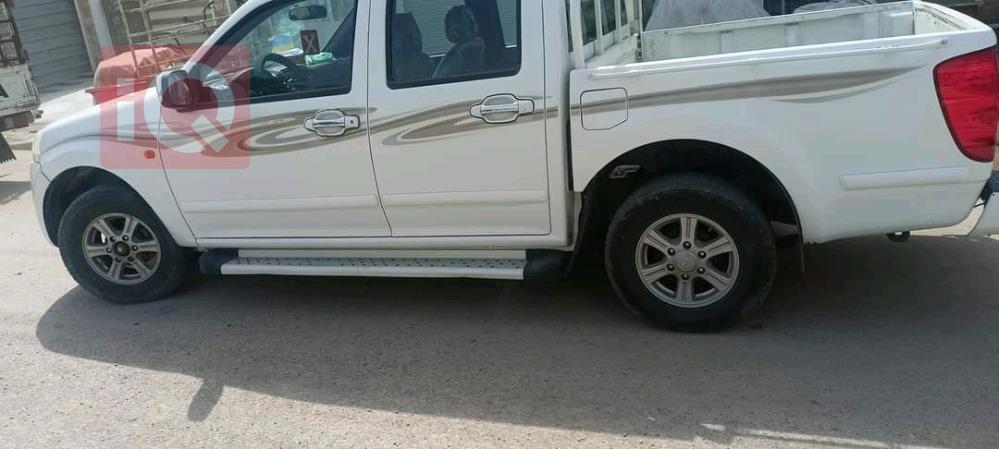 گرەیتۆڵ وینگل